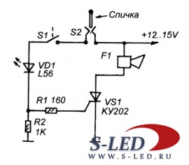Схема прерывателя тока на светодиоде