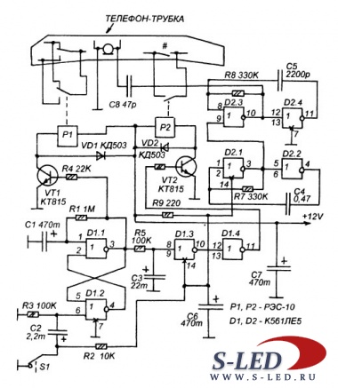 Схема телефонного охранного устройства