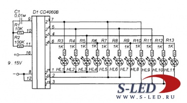 Схема автомата переключателя светодиодов