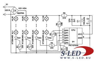 Схема регулятора яркости гирлянд на микроконтроллере