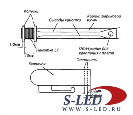 'Схема